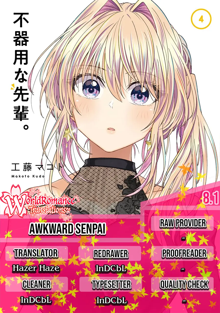 Awkward Senpai Serialization Chapter 08.1 Gambar 2